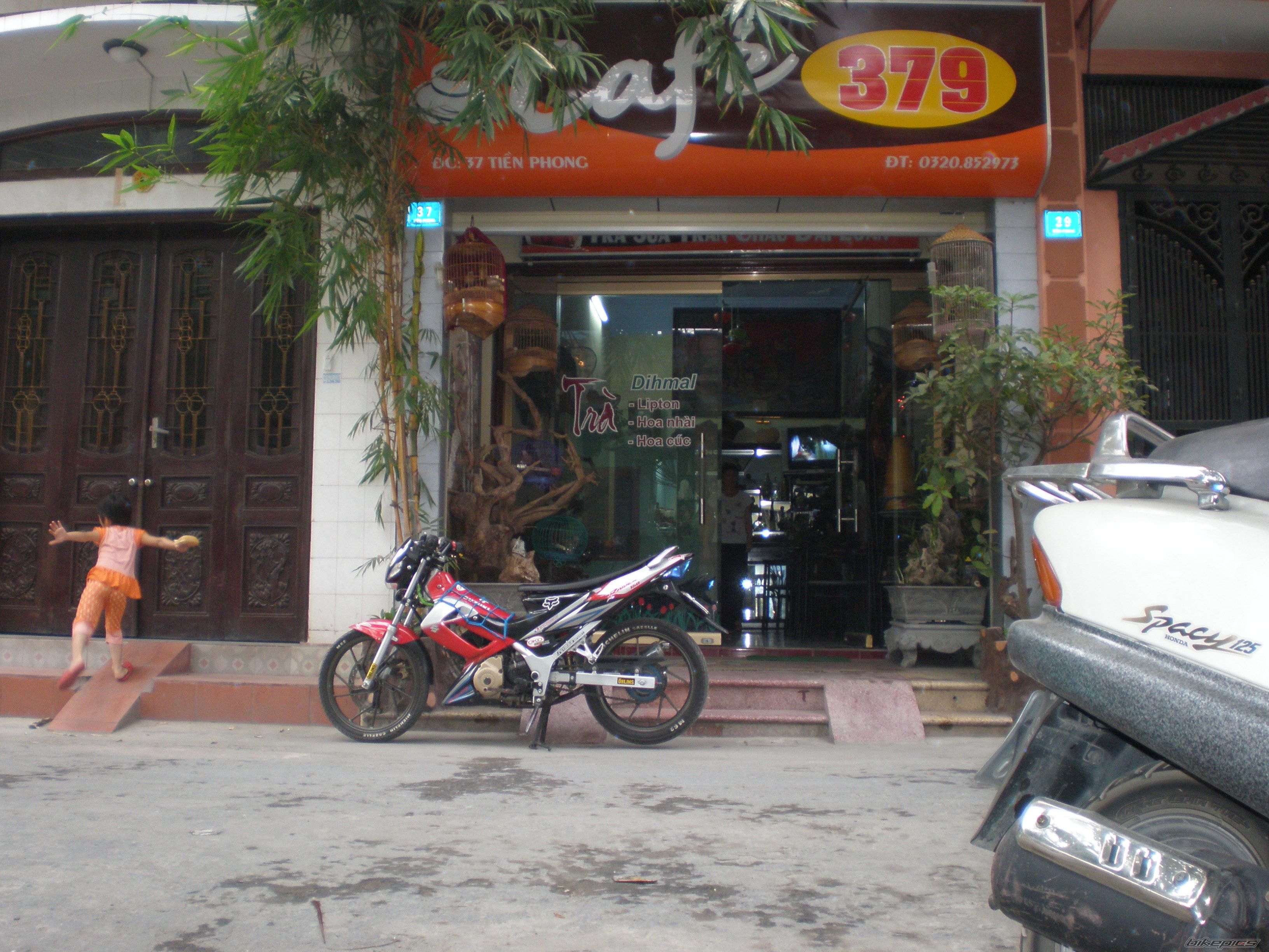 Photo 1453987