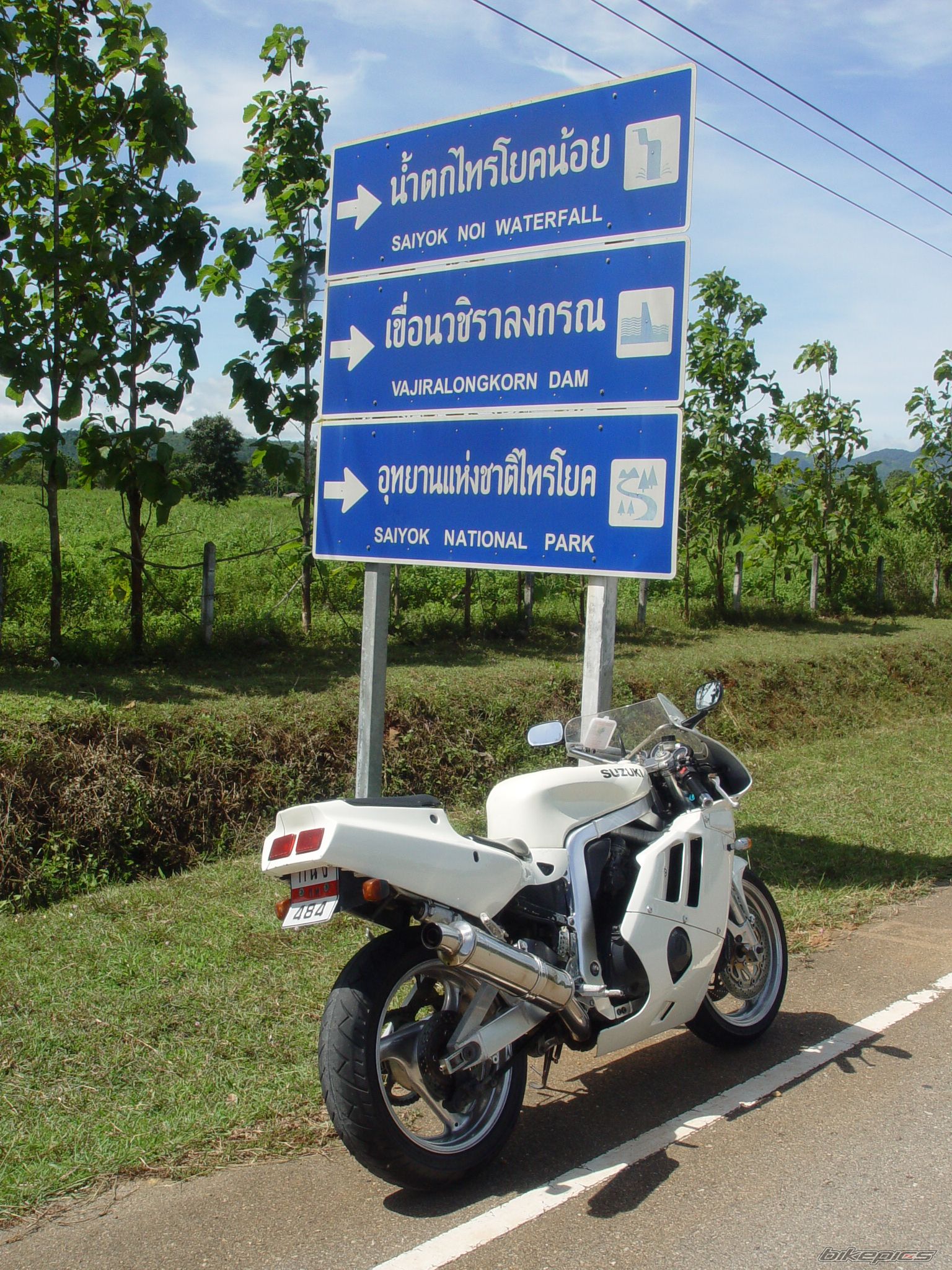 Photo 1454016
