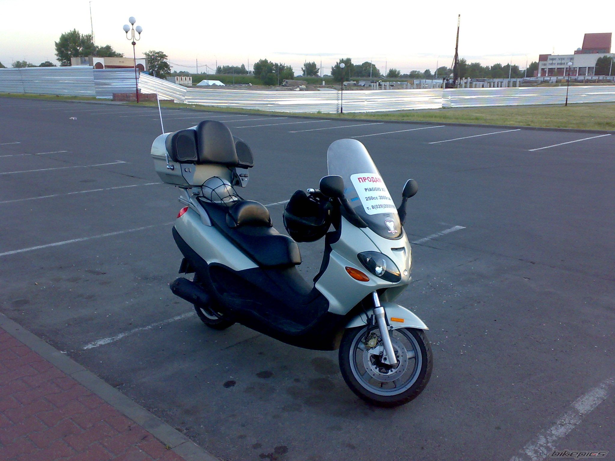 Bike Photo 1454211