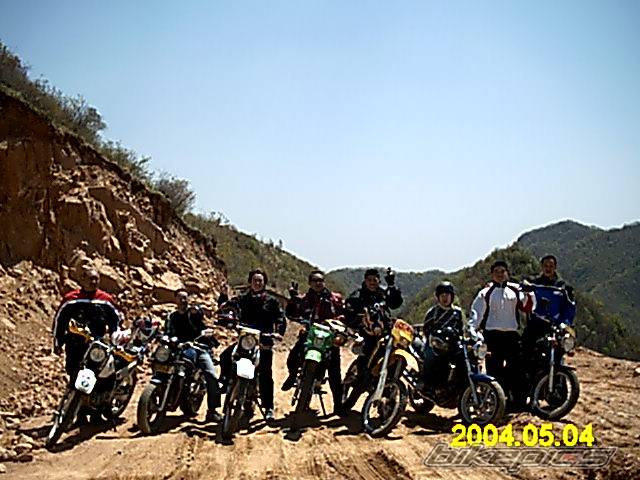 Photo 145423