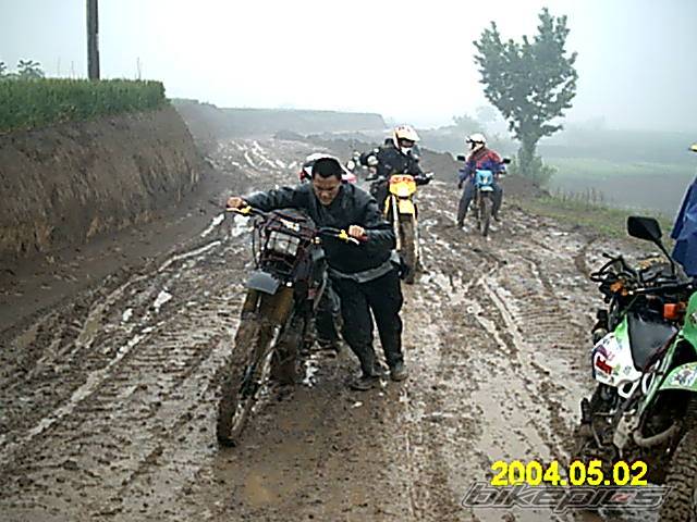 Bike Photo 145431