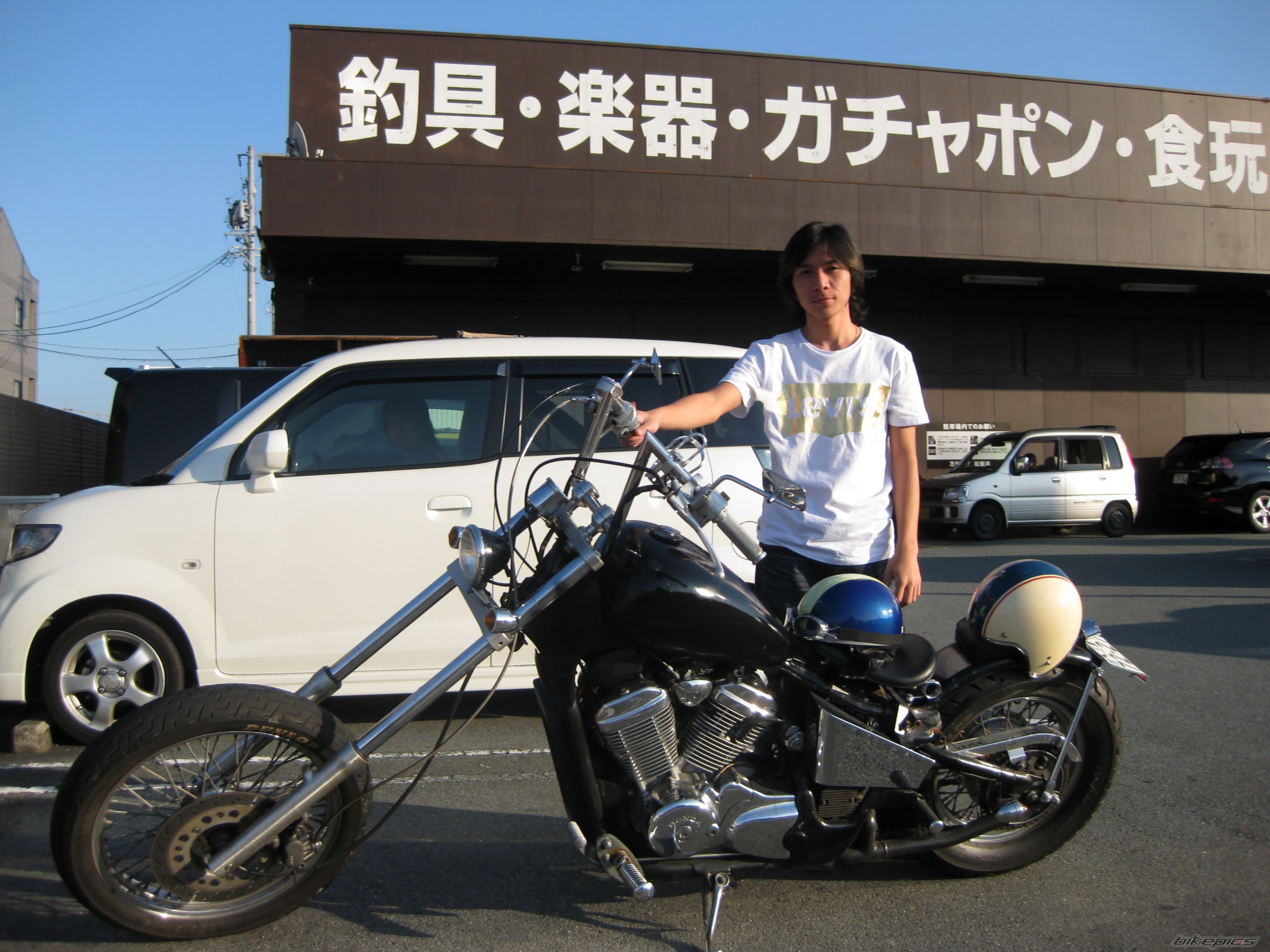 Photo 1454333