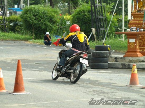 Photo 1455544