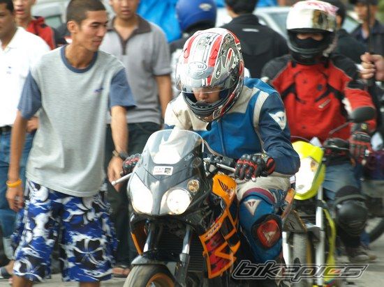 Photo 1455546
