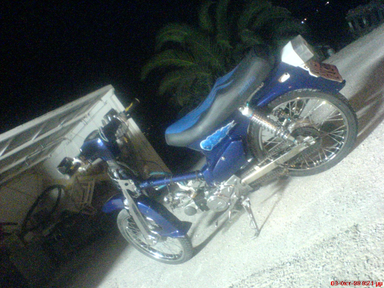 Photo 1455588