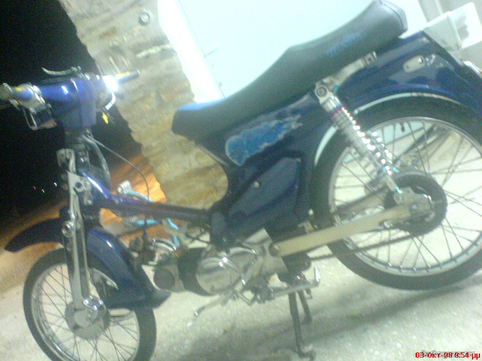 Photo 1455592