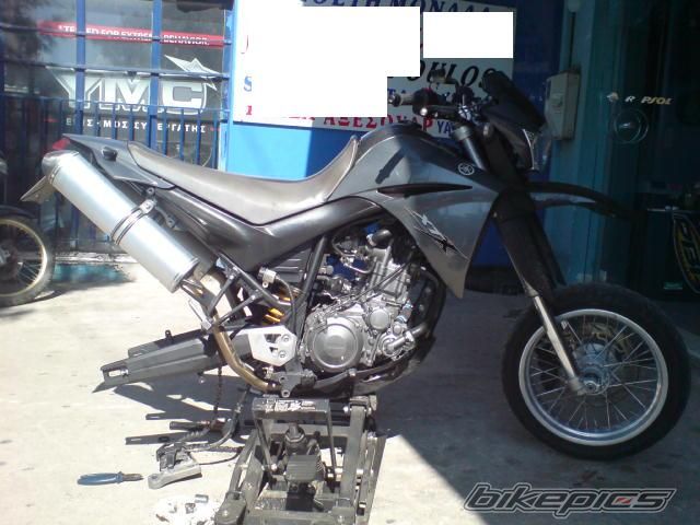 Photo 1456077