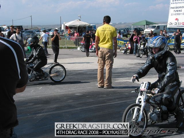 Photo 1456863