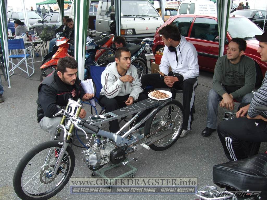 Photo 1456876