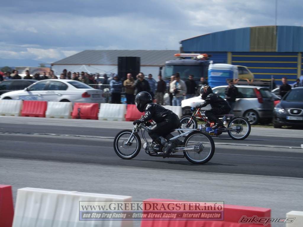 Photo 1456894