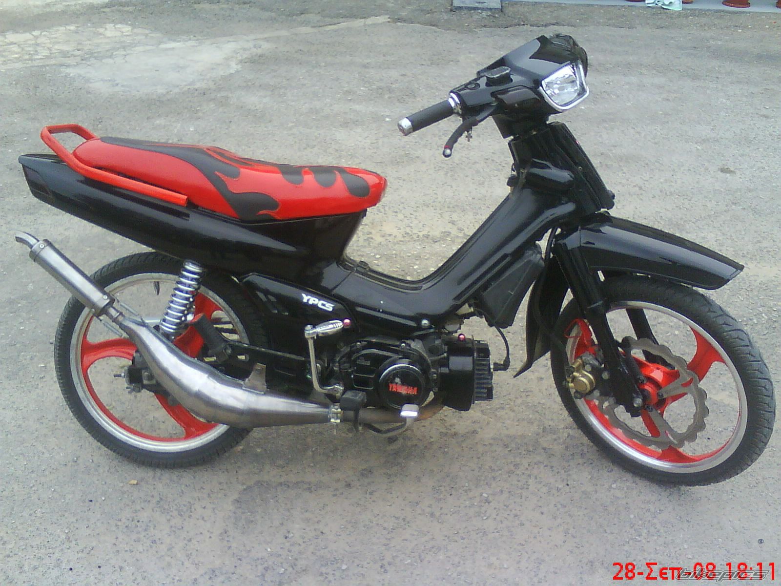 Photo 1457622
