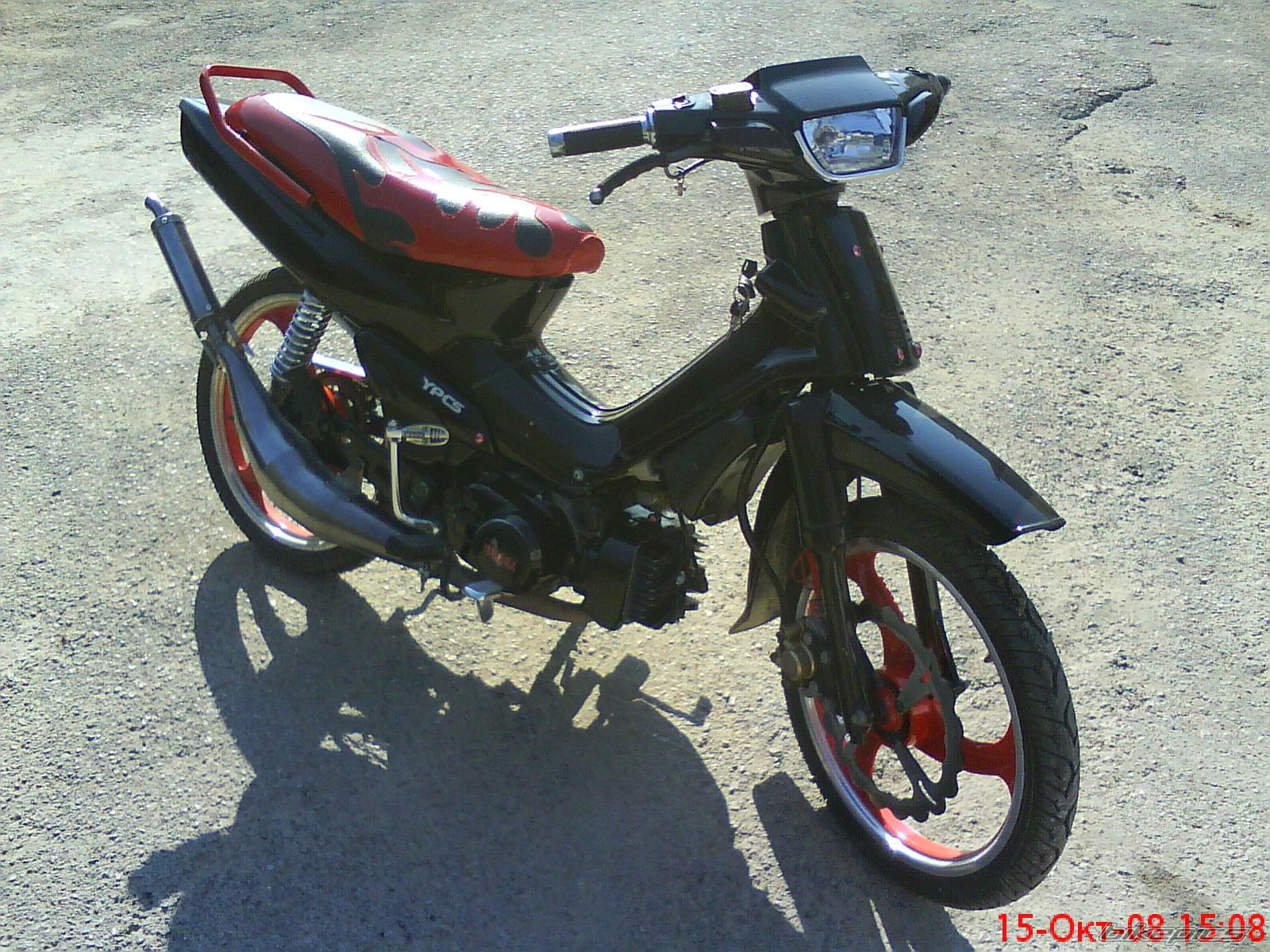 Photo 1457629