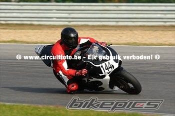 Bike Photo 1458750