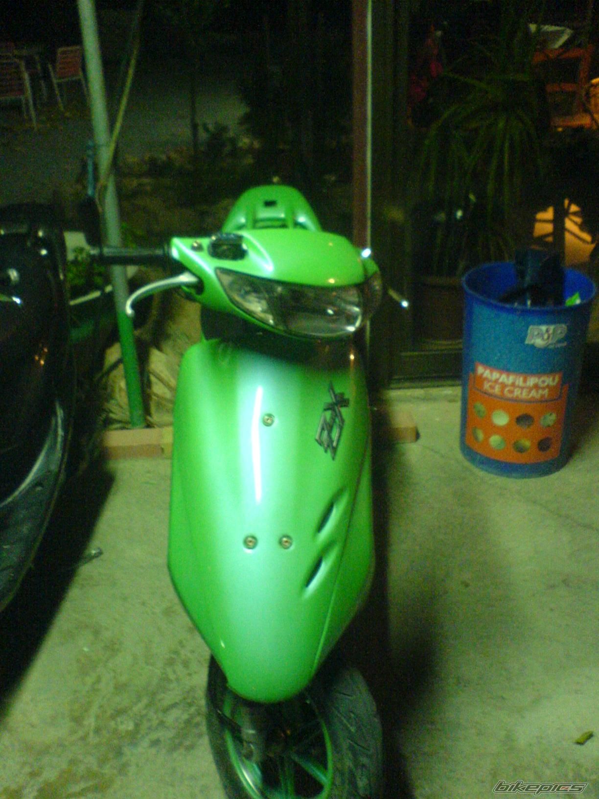Photo 1460537