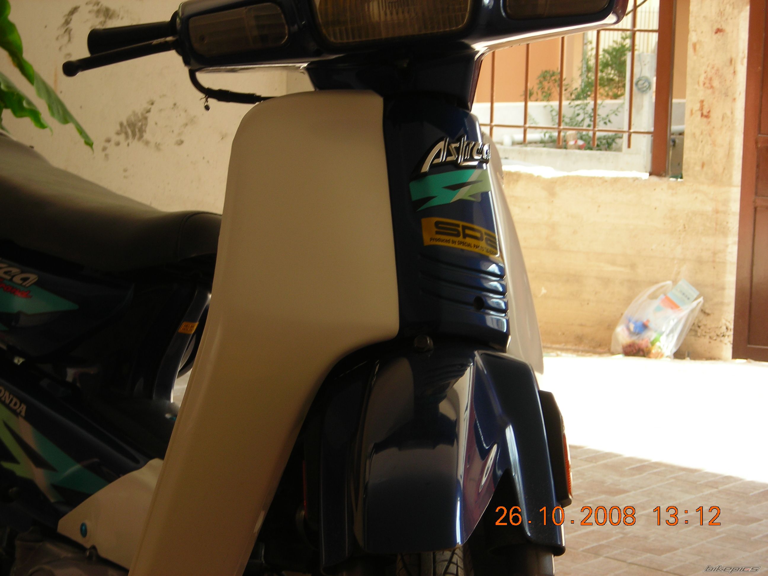 Photo 1463352