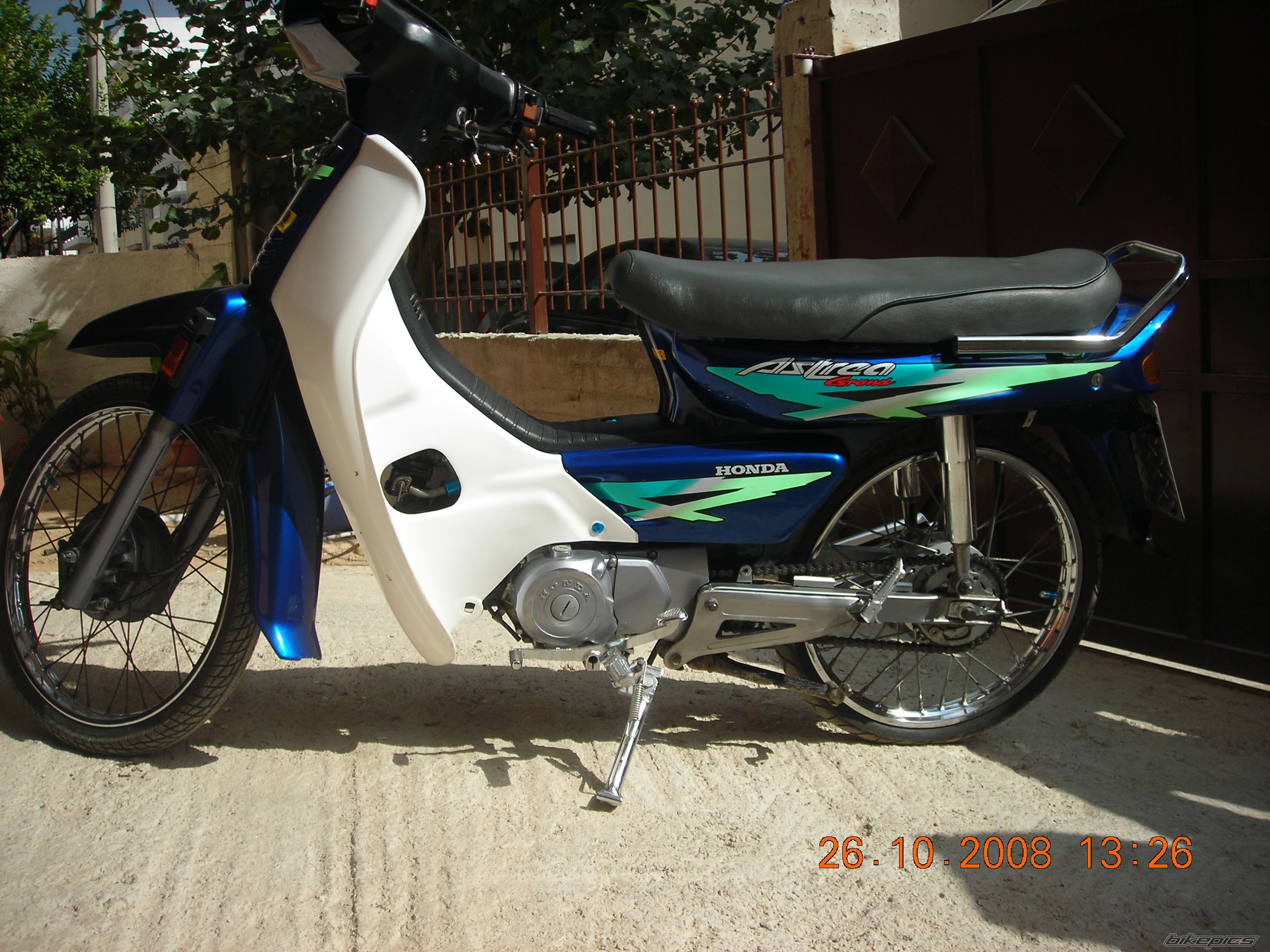 Photo 1463362