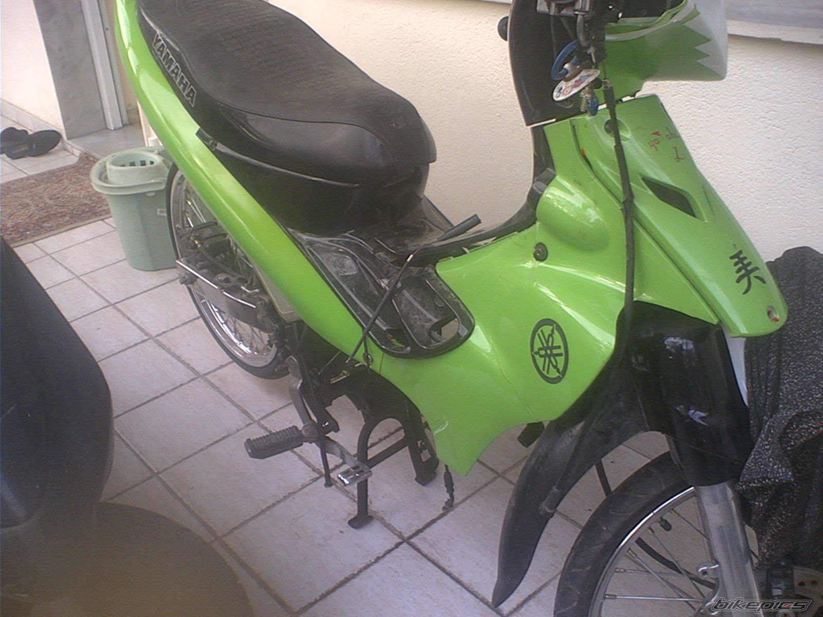 Photo 1464278