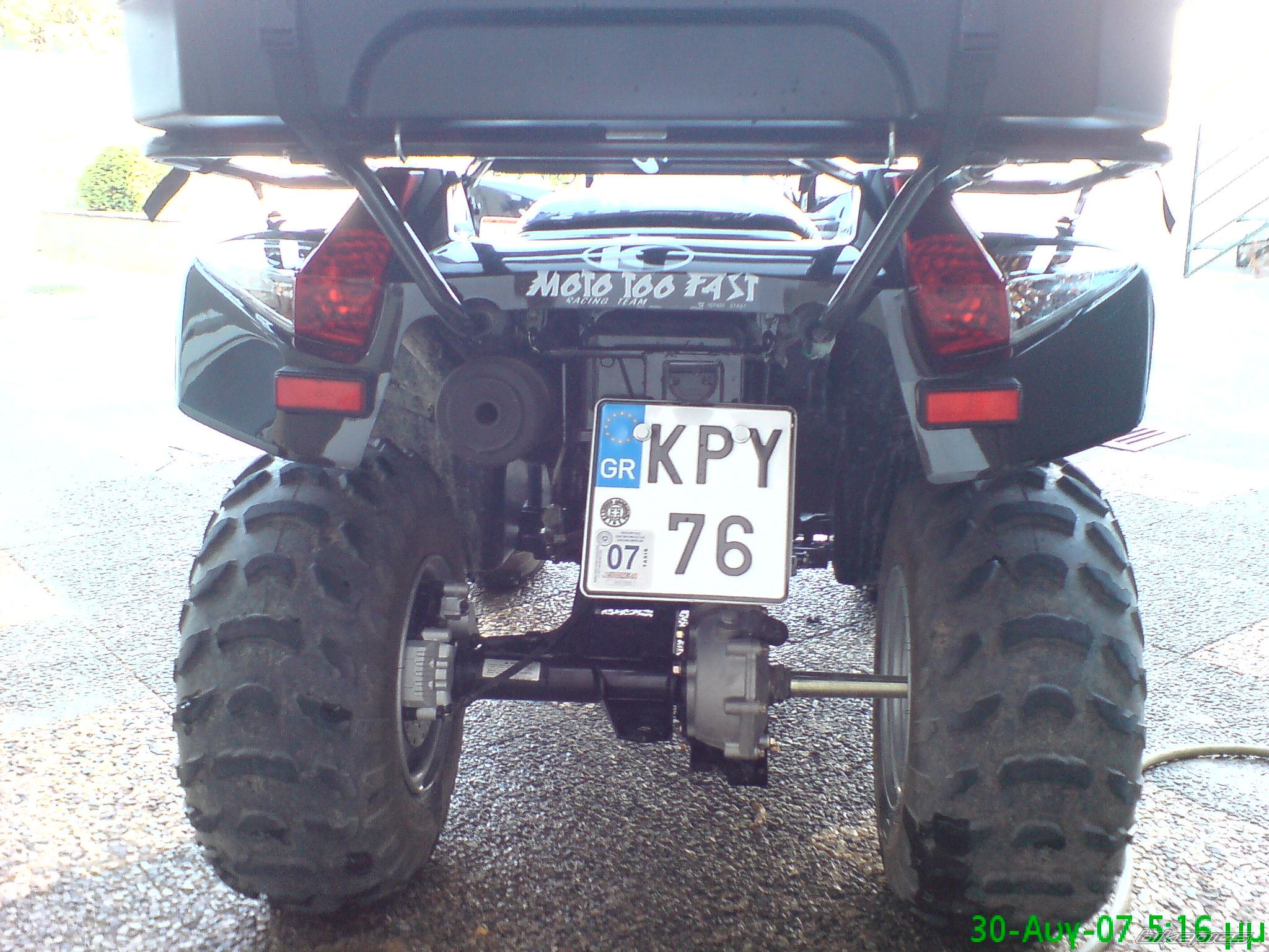 Photo 1464793