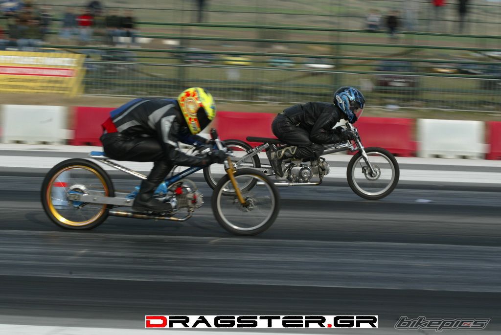 Photo 1465481