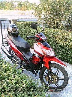 Photo 1465779