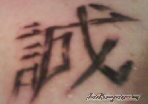 Bike Photo 1466578