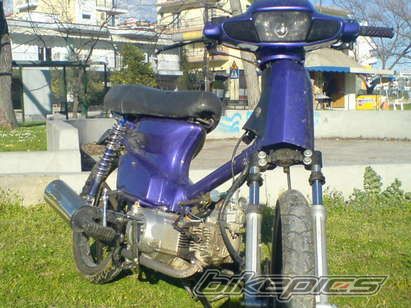 Bike Photo 1468118
