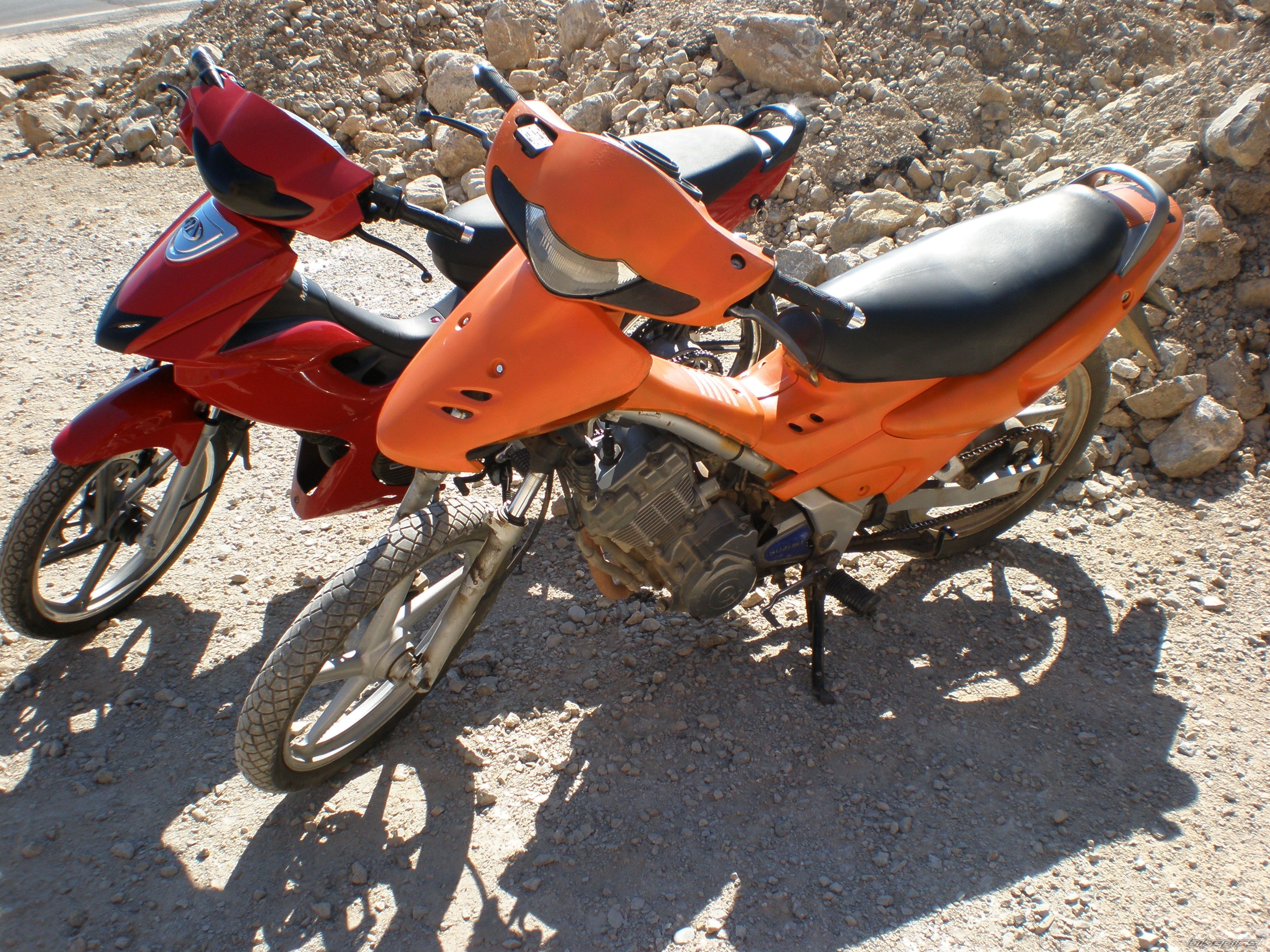 Photo 1468283
