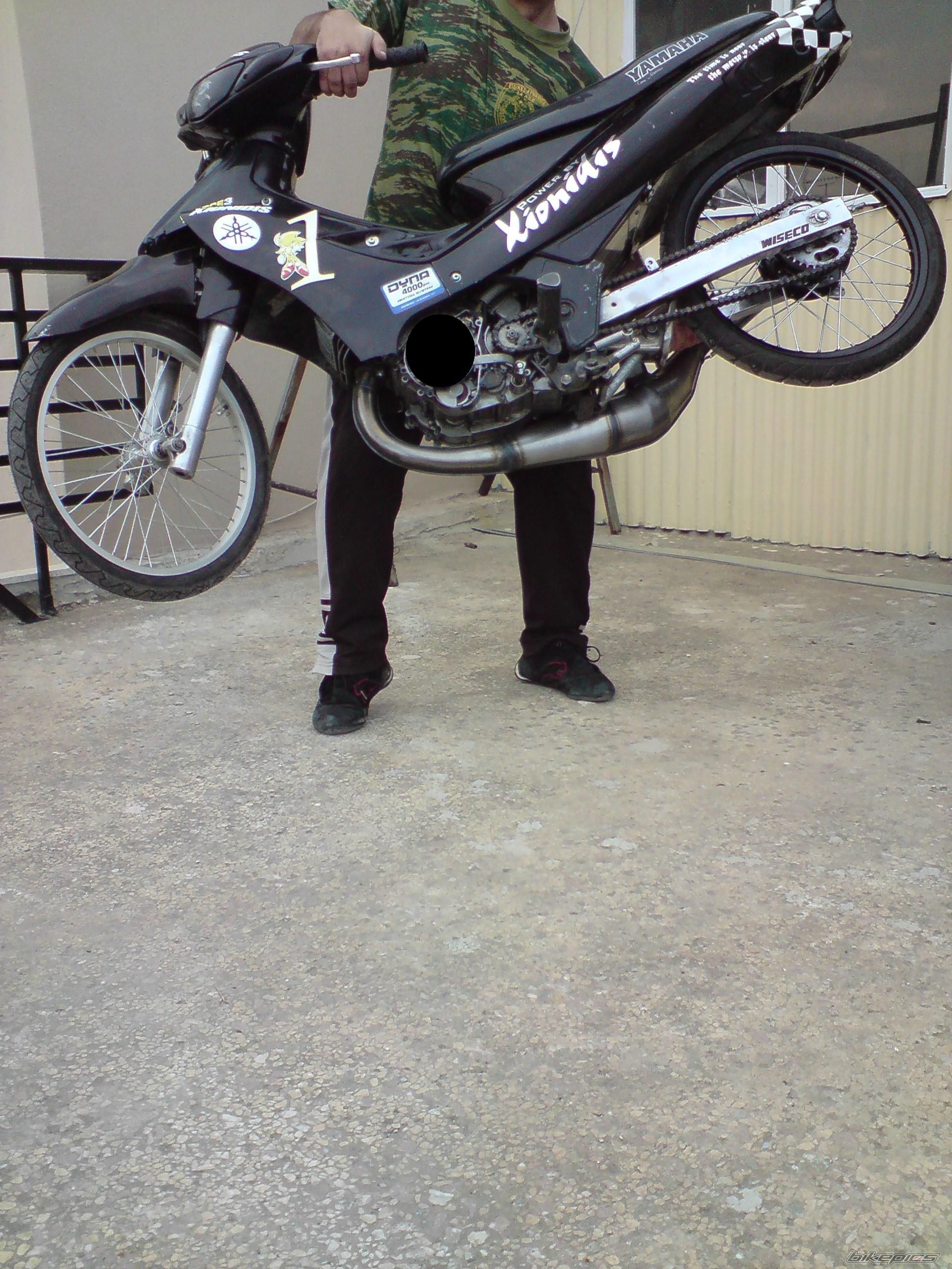 Photo 1468413