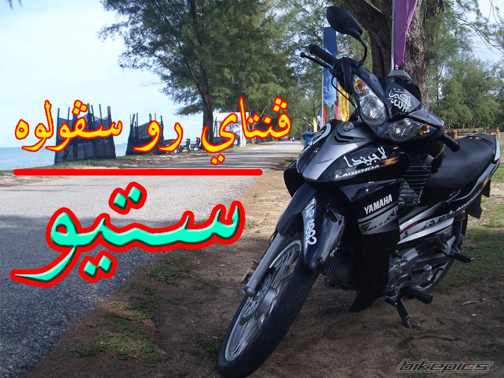 Photo 1468897