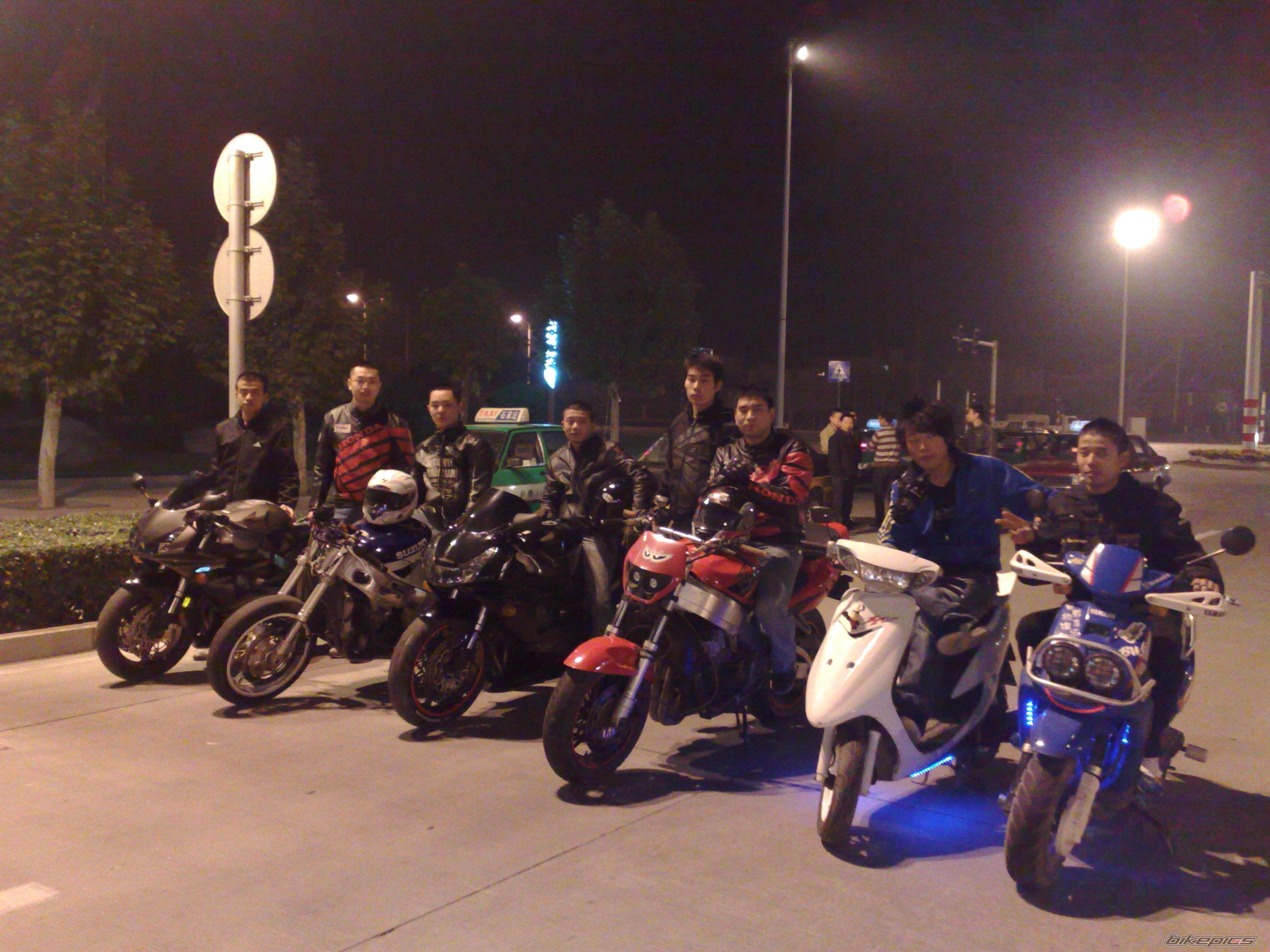 Bike Photo 1470247