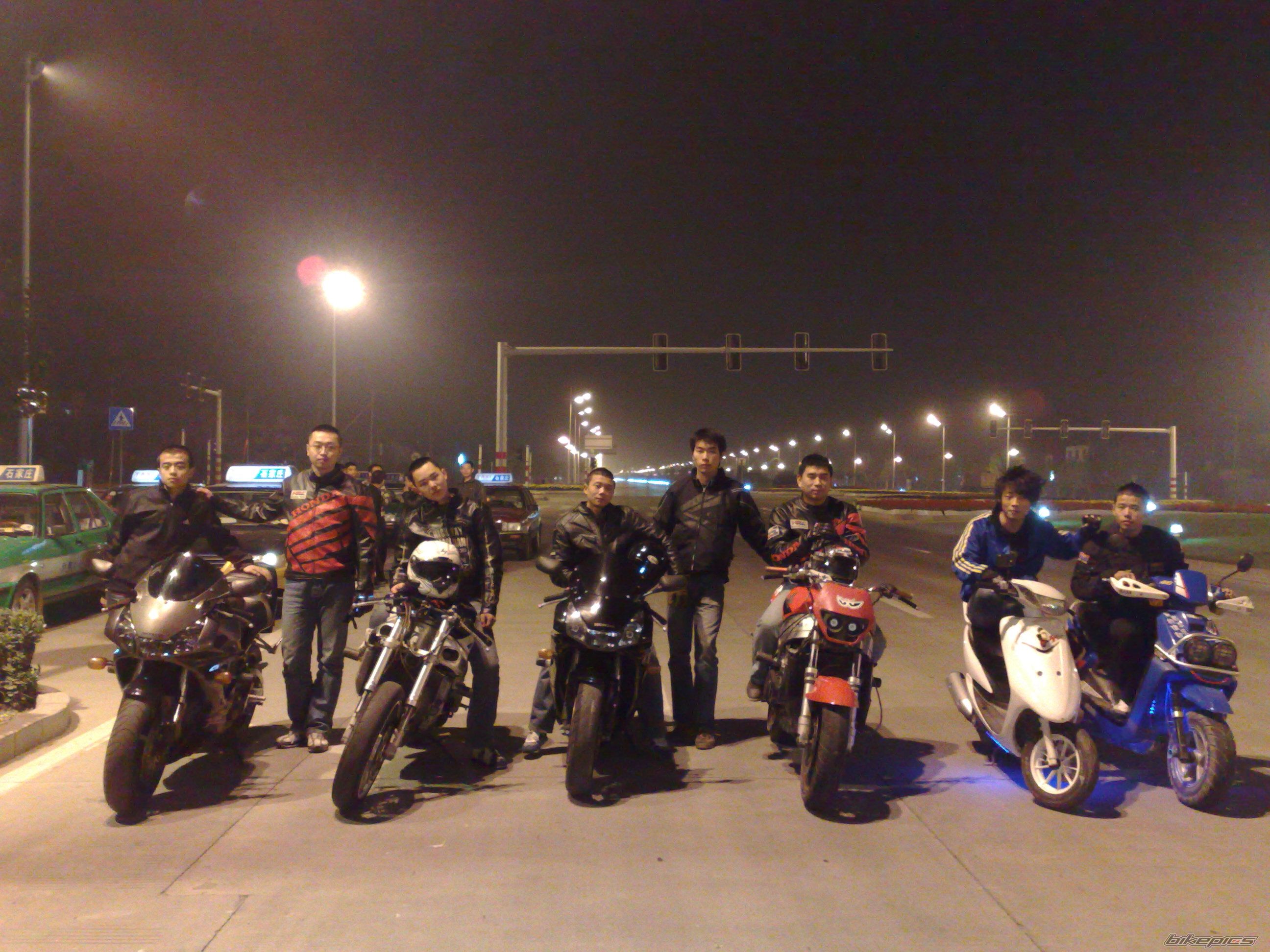 Bike Photo 1470248