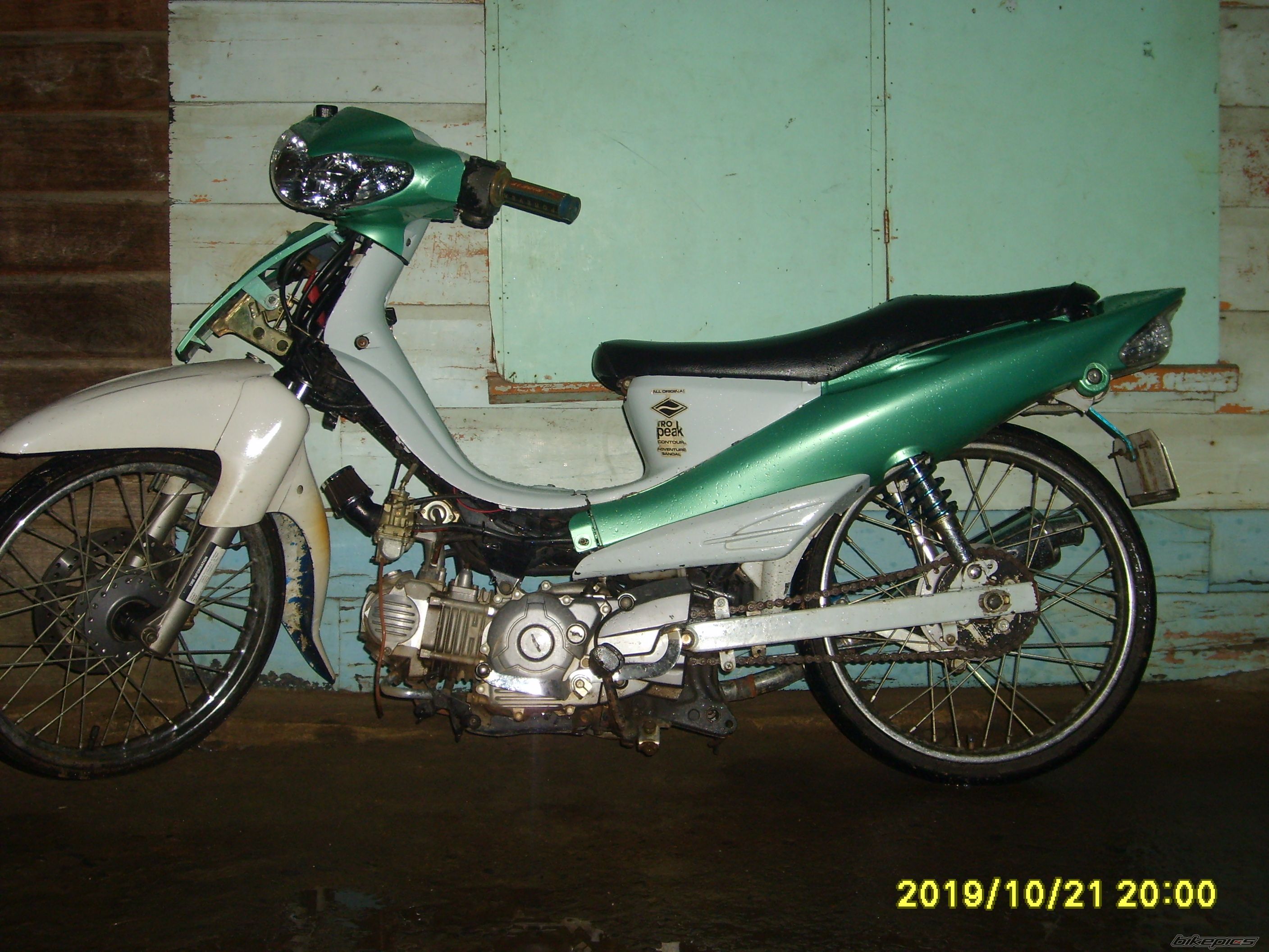 Photo 1470290