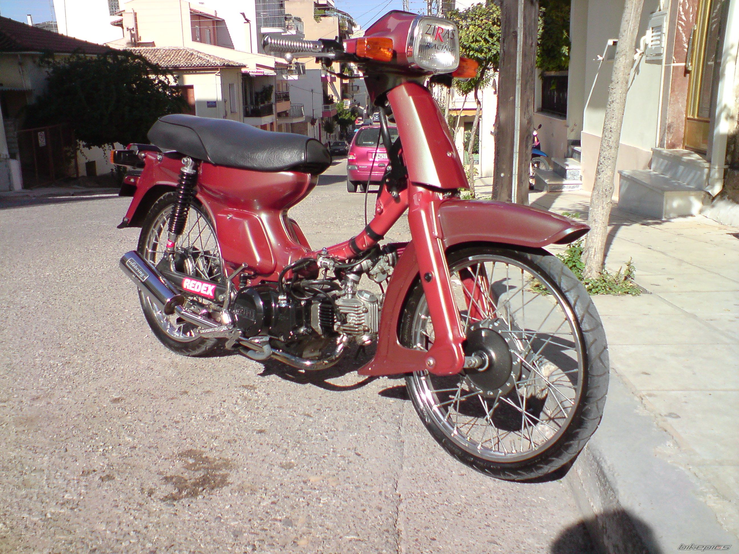 Photo 1470383