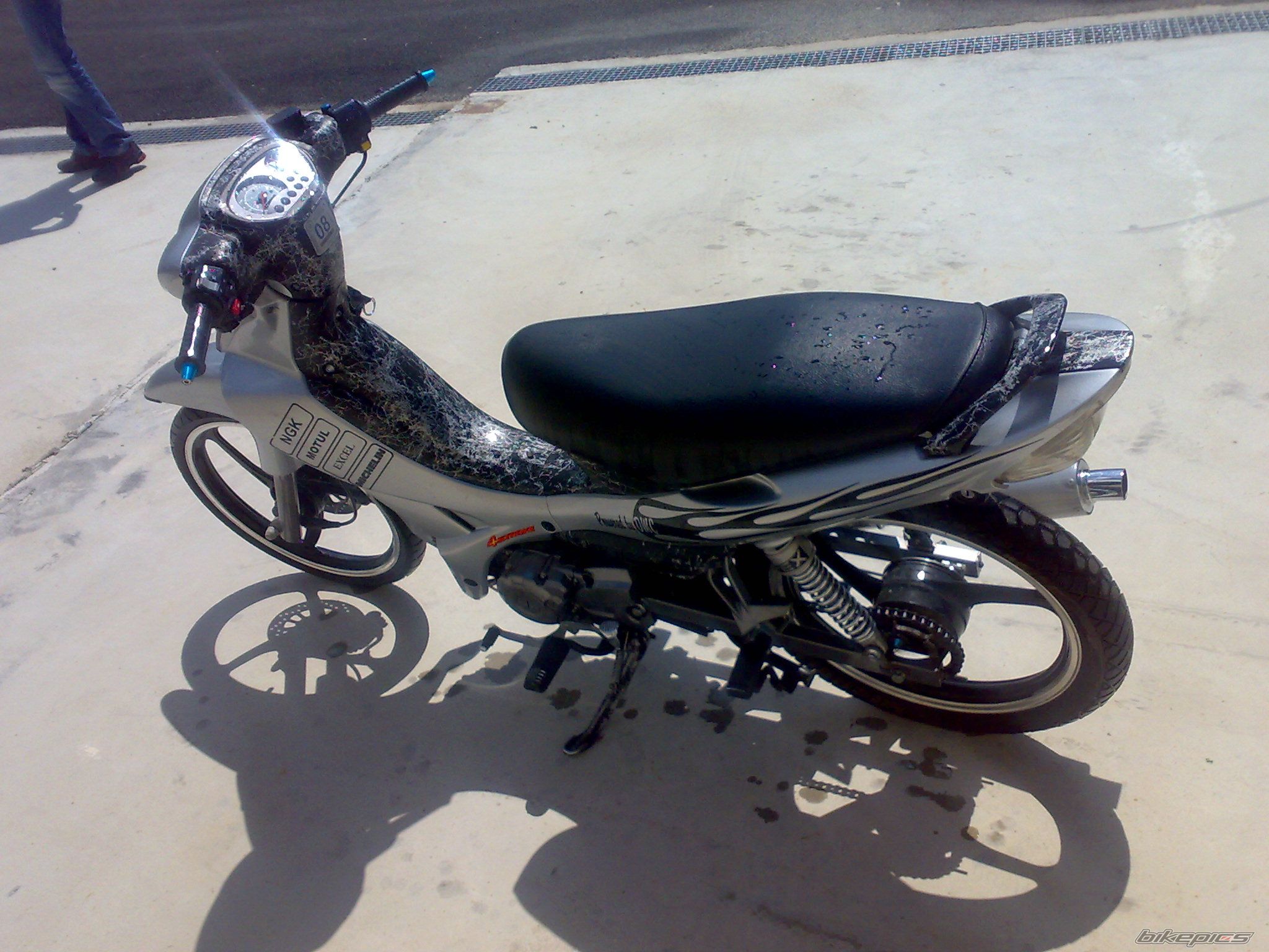 Photo 1470458