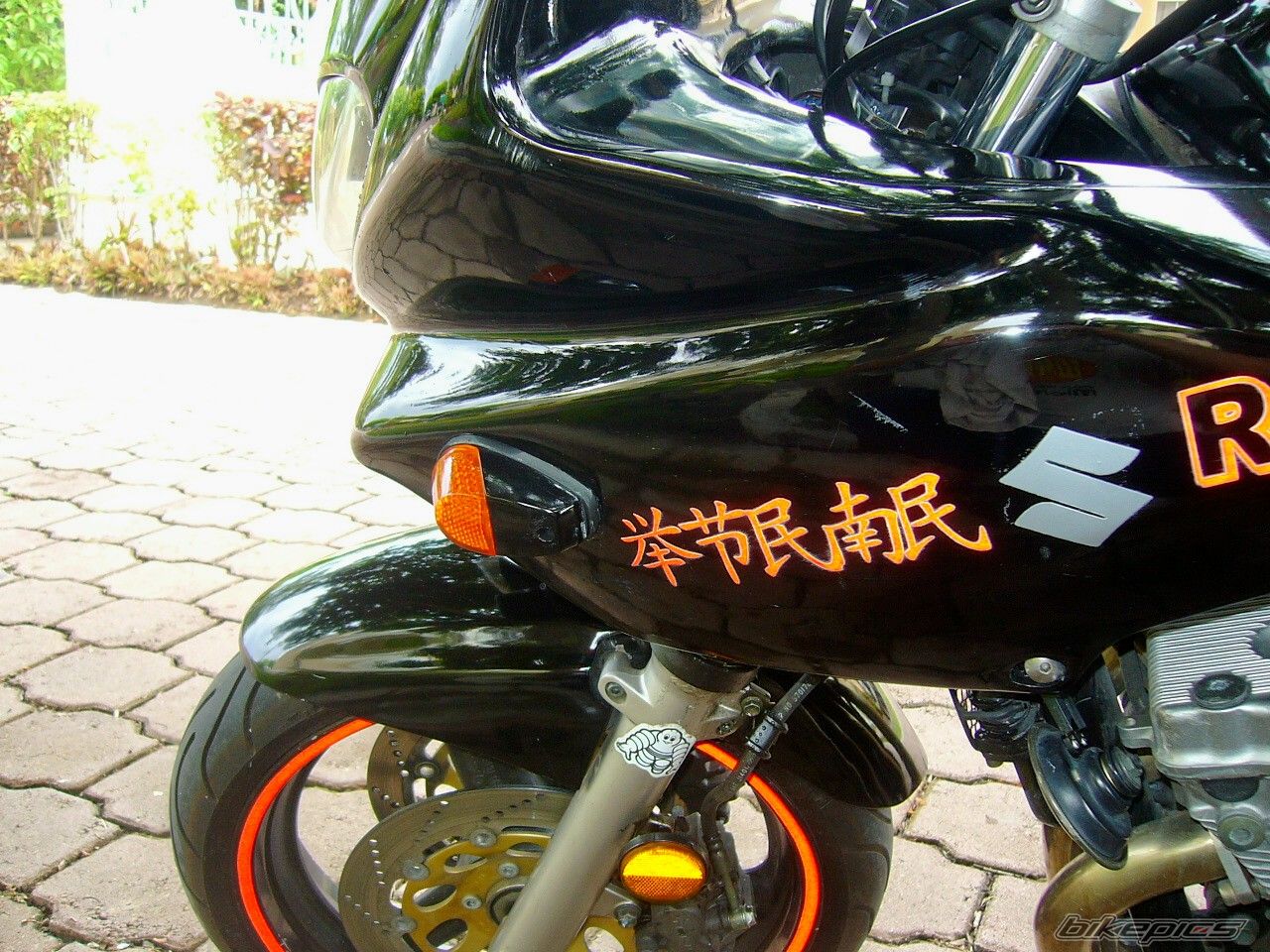 Photo 1470624