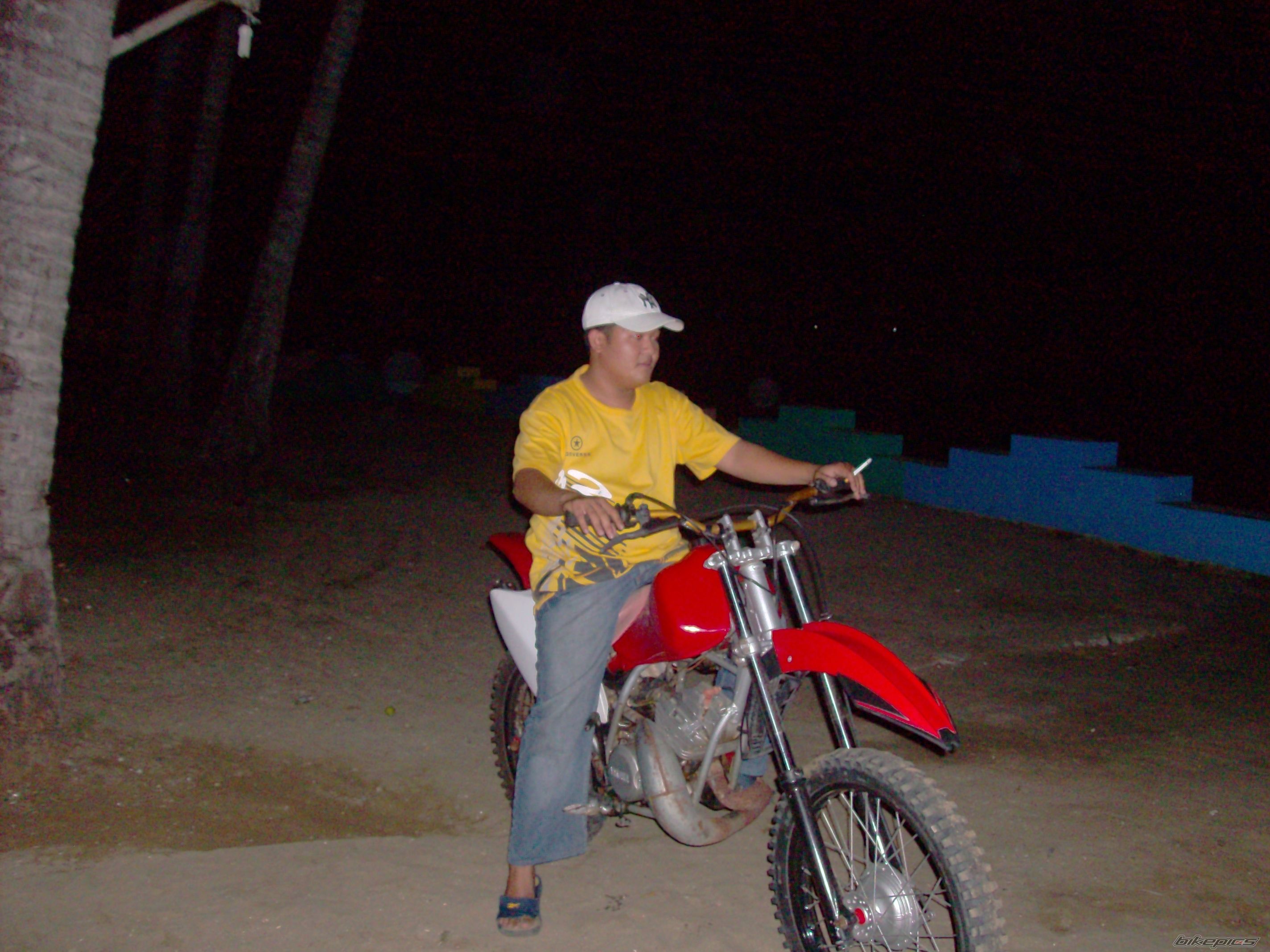 Photo 1471497