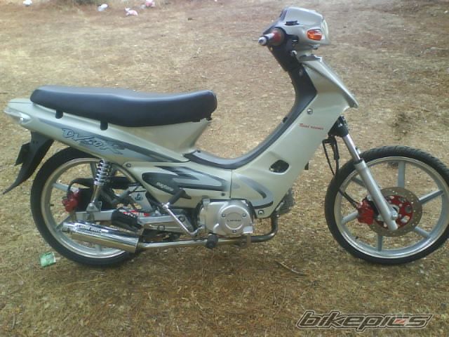 Photo 1473060