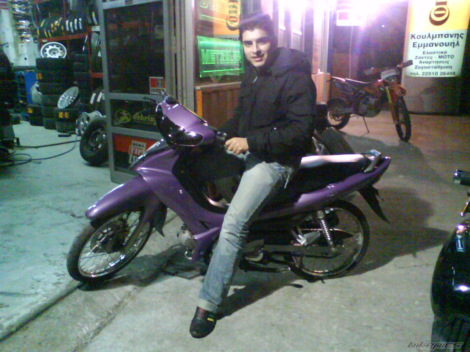 Photo 1473702