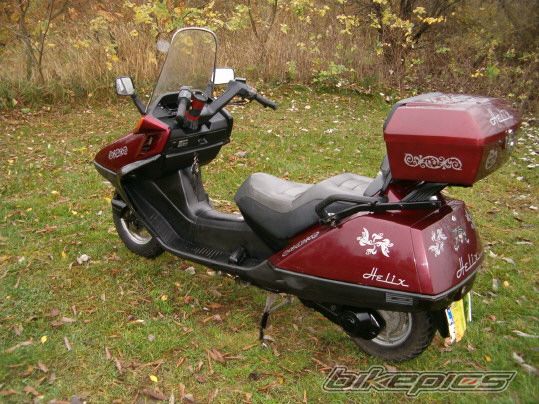 Bike Photo 1473923