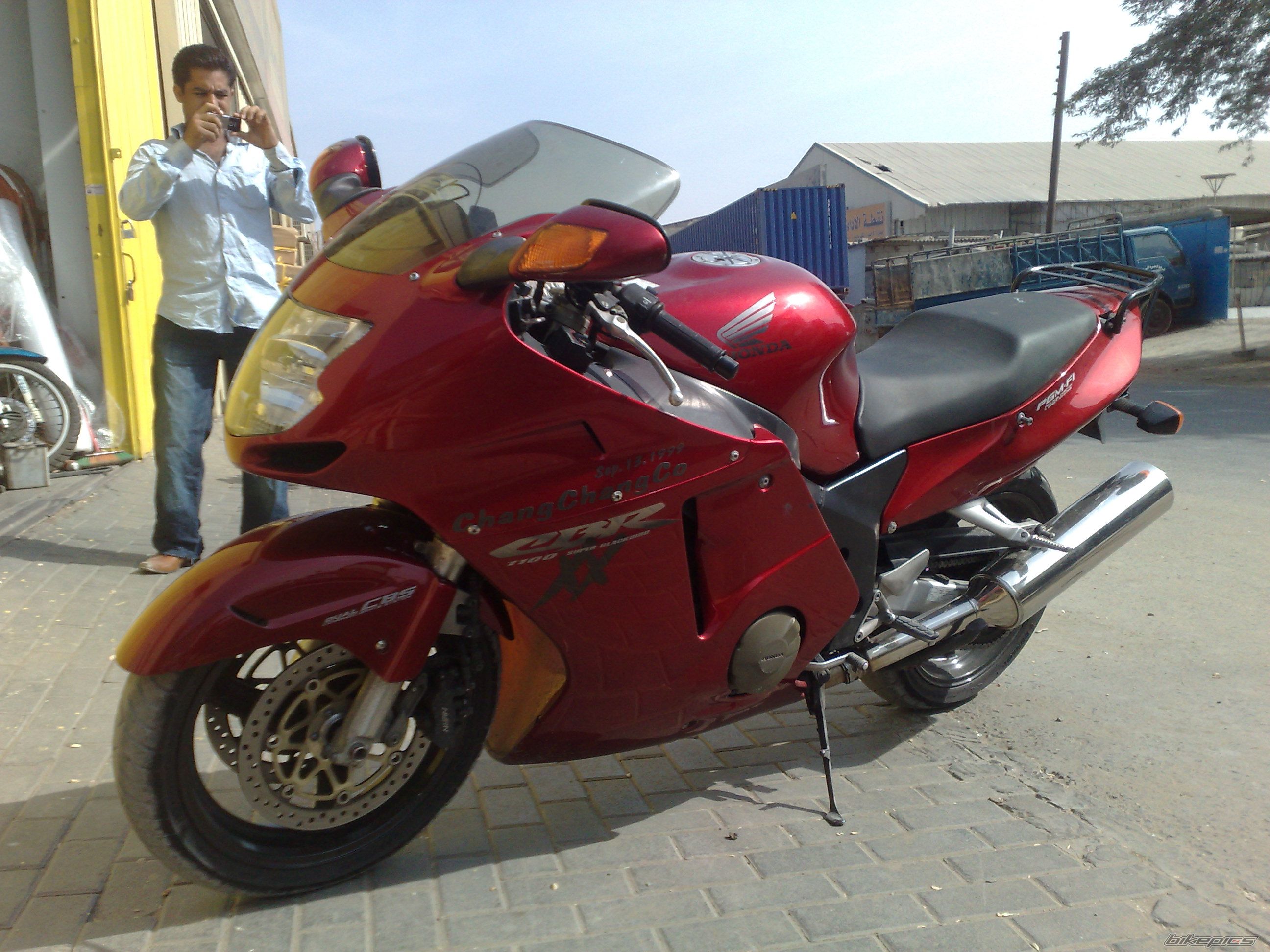 Photo 1474158