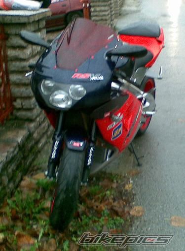 Photo 1474207