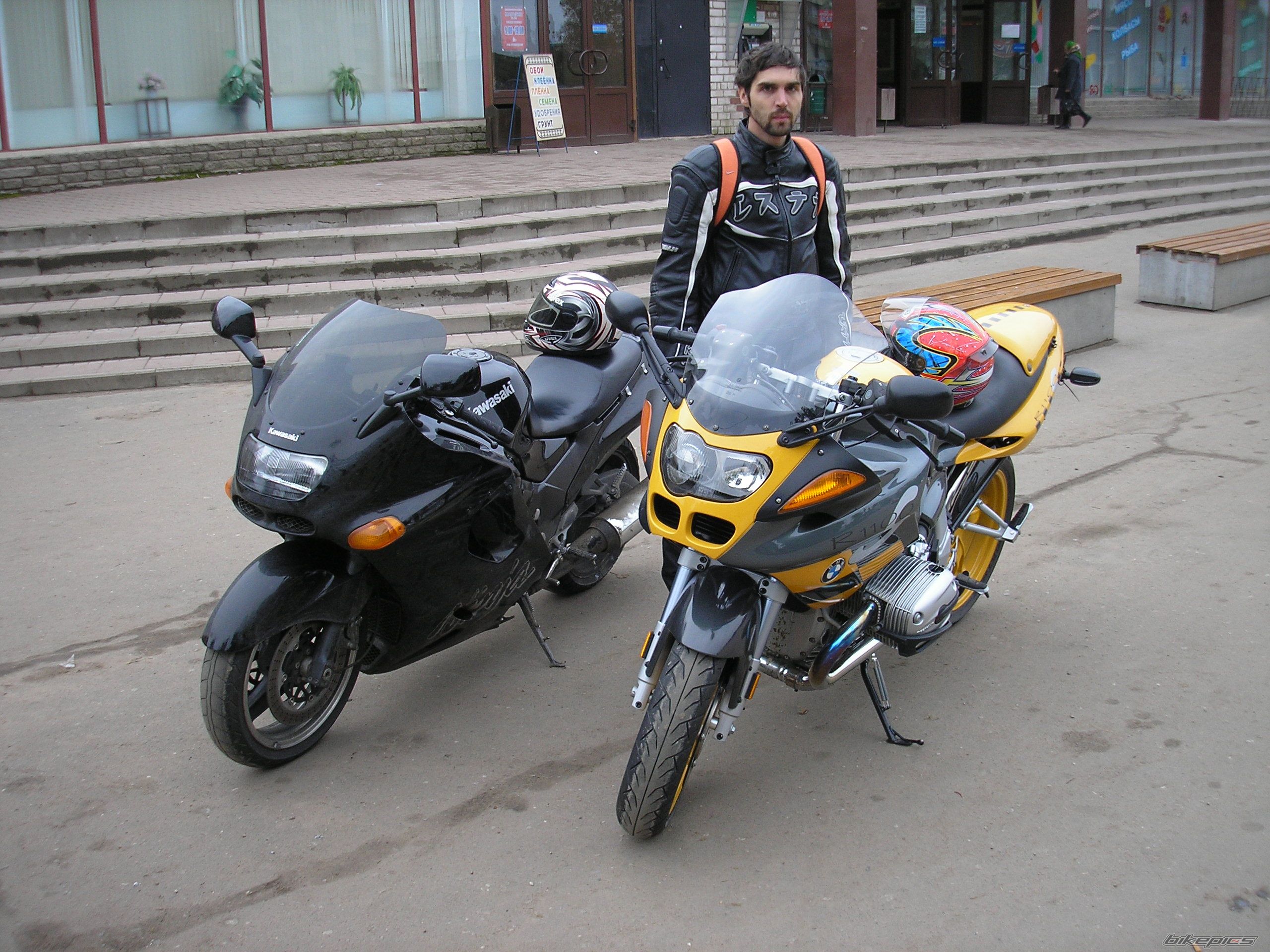 Photo 1474484