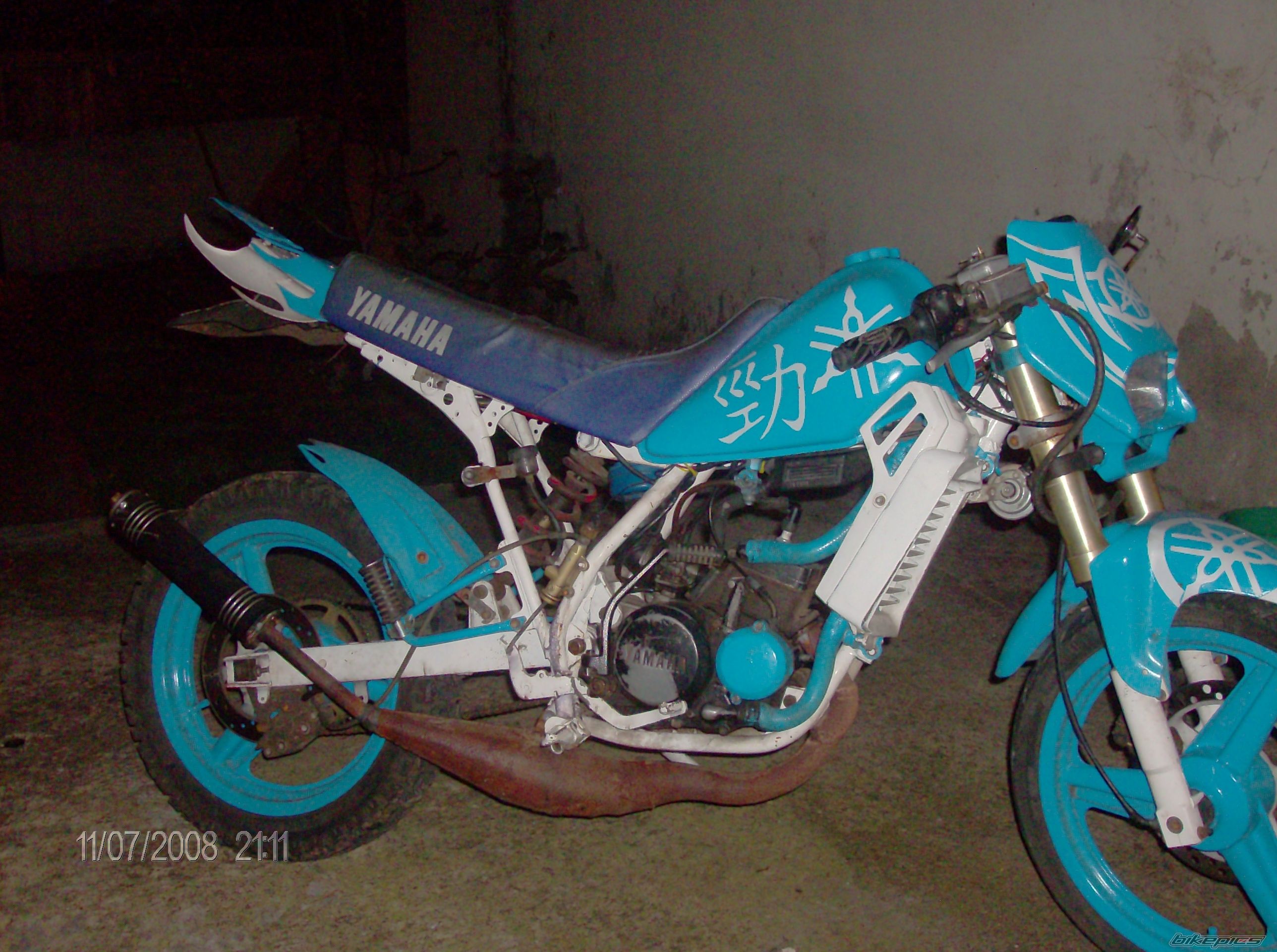 Photo 1475017