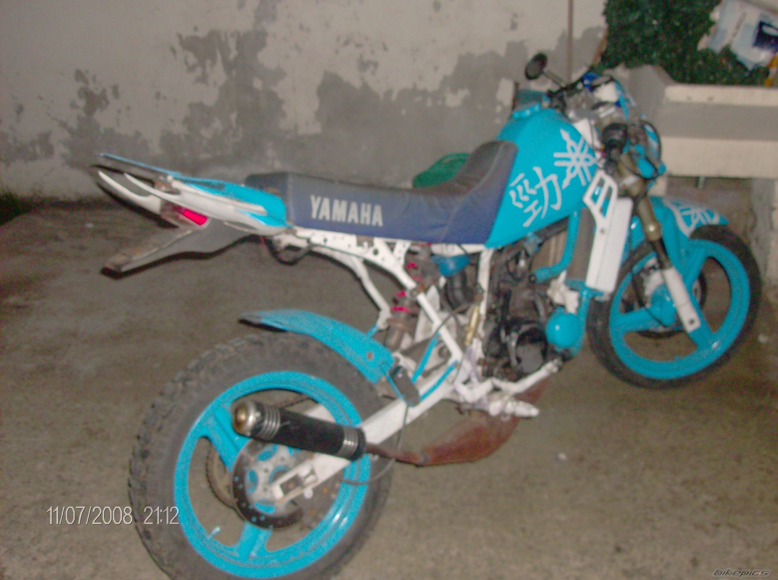 Photo 1475019
