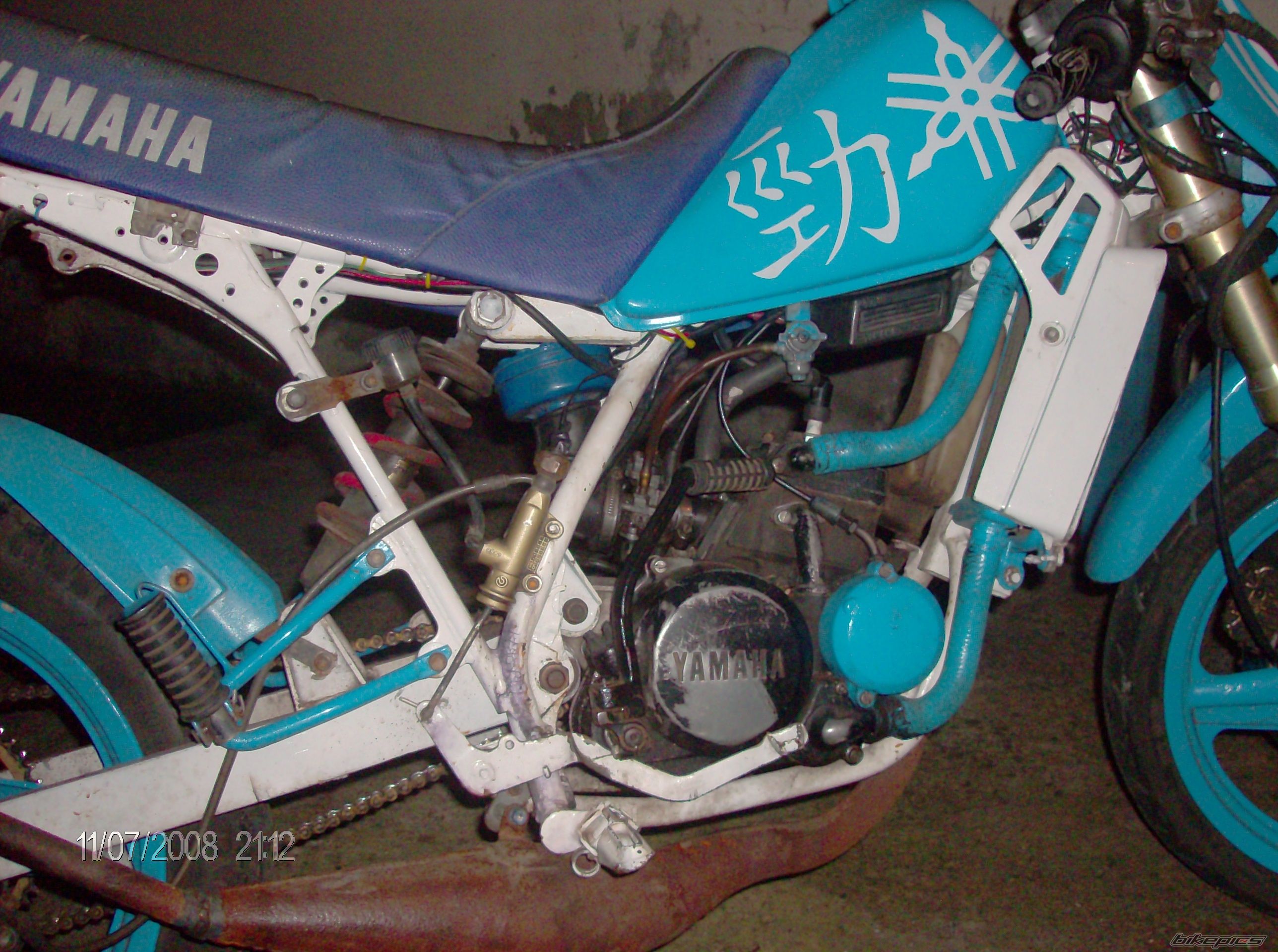 Photo 1475022