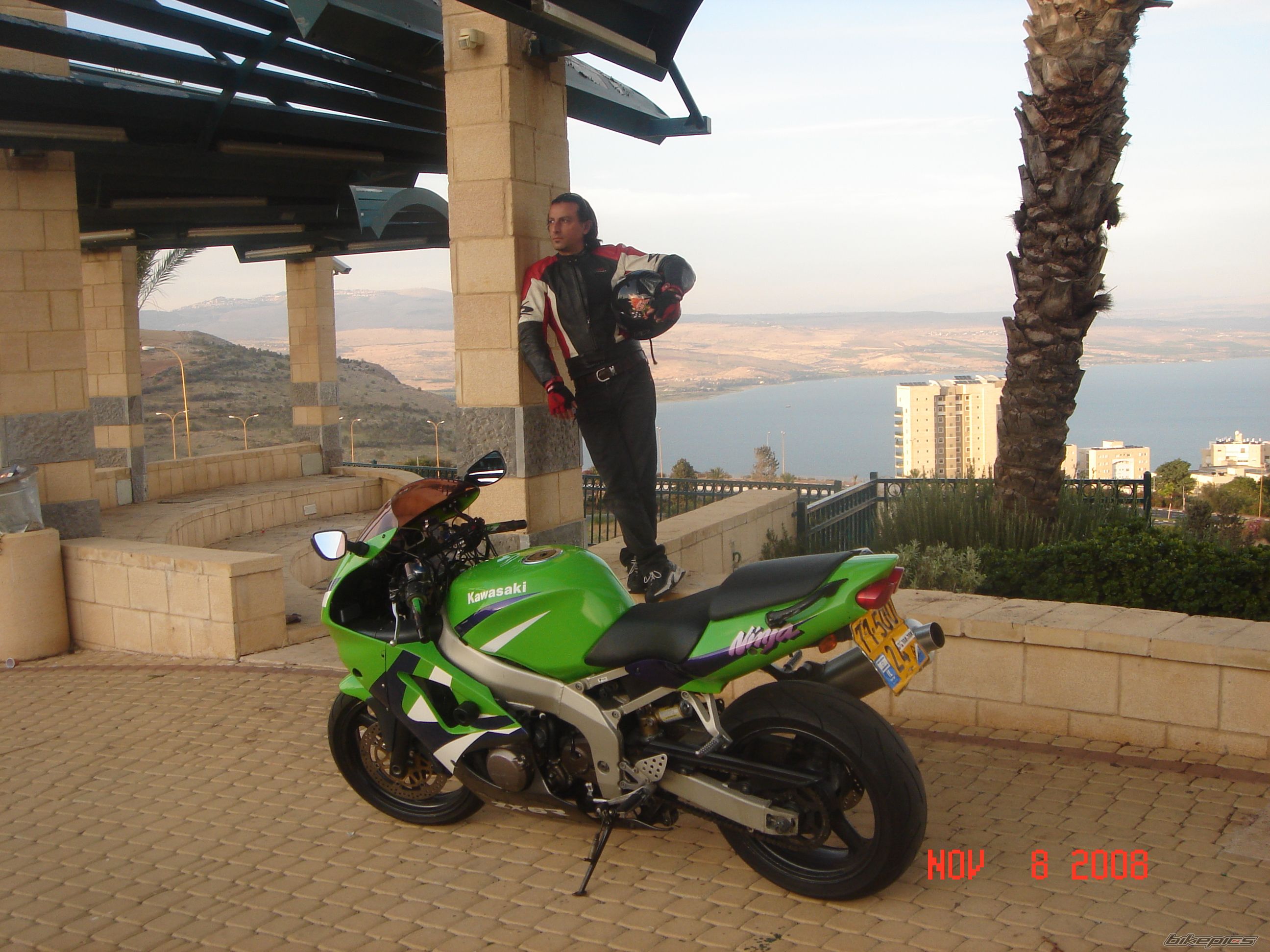 Photo 1475447