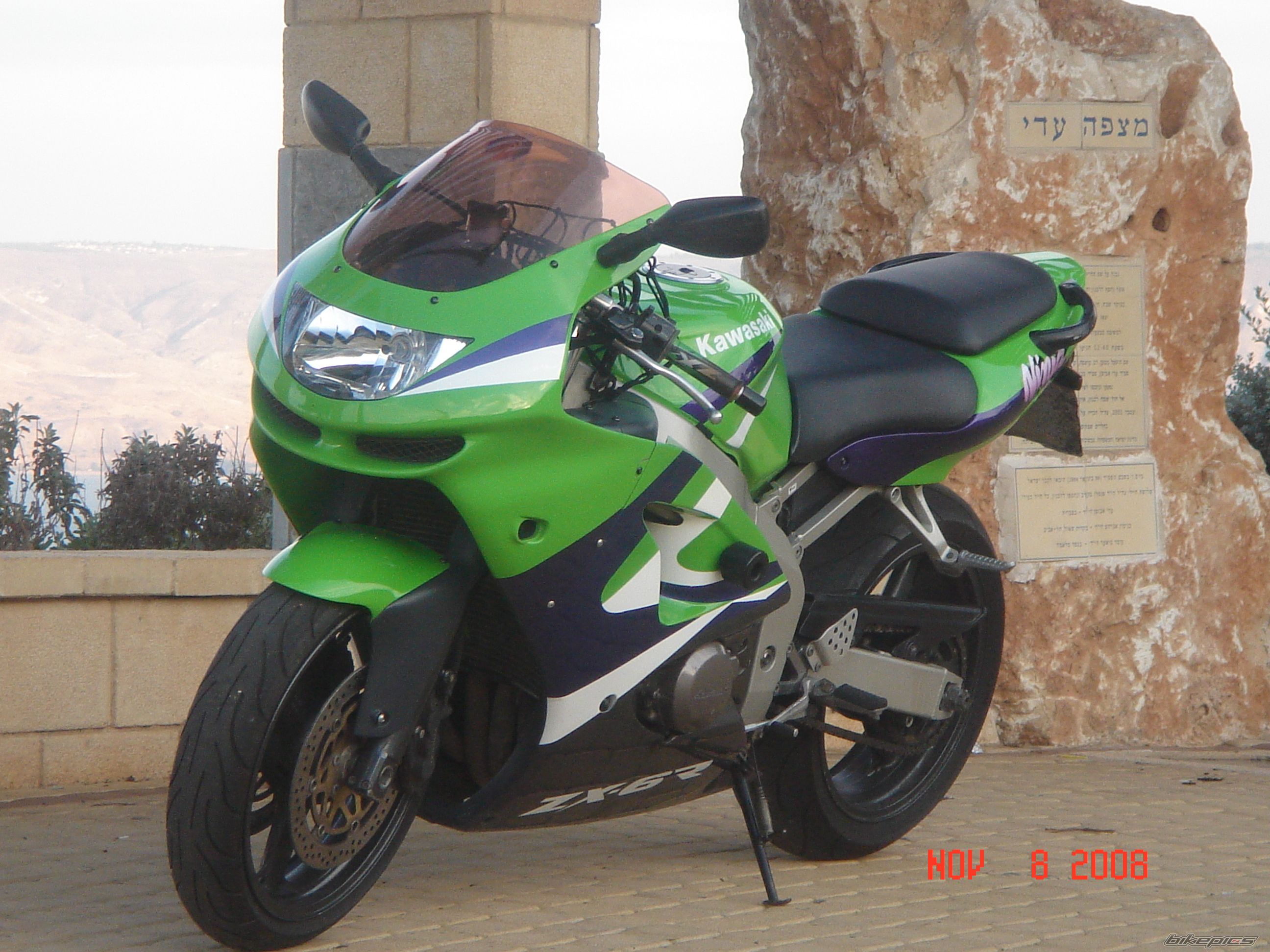 Photo 1475451