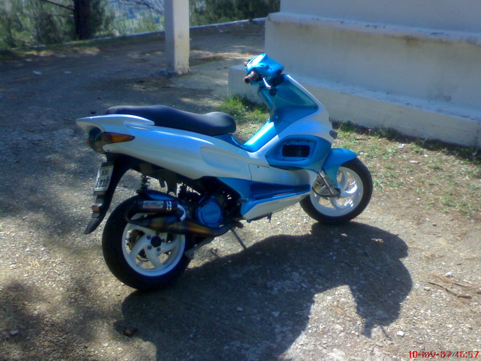 Photo 1475596