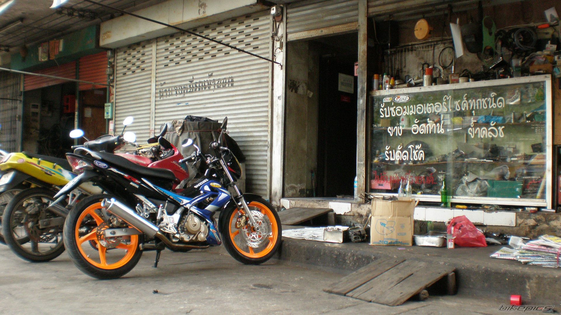 Photo 1477261