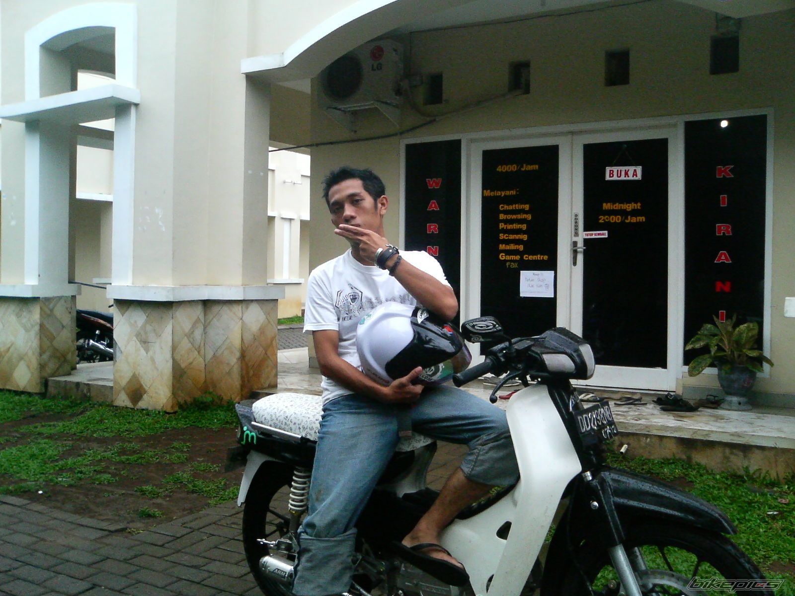 Photo 1477345